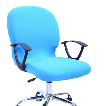 Amellor Biuro Kompiuterio Kėdė Padengti Spandex Dangčiai Kėdės Lycra Kėdė Ruožas Atveju, kad Tilptų biuro Kėdės 5 Spalvų