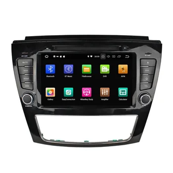 Android 8.0 Car DVD GPS Multimedijos Vadovas vienetas JAC S5 4GB RAM Radijas 