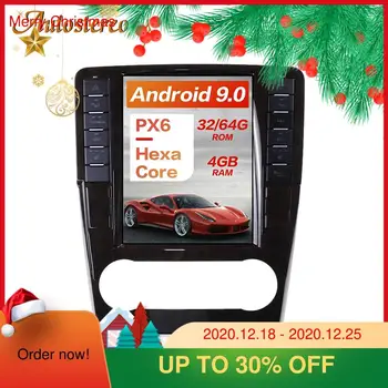 Android 9.0 4+ 64G Vertikalus ekranas, Automobiliui GPS Navigacija, Mercedes Benz ML, GL X164 Galvos vienetas Auto Stereo Multimedia Player 