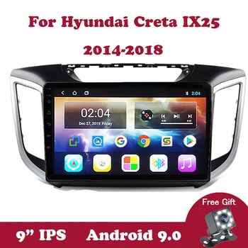 Android 9.0 Multimedia Stereo Grotuvo Hyundai Creta IX25 m. m. 2016 M. 2017 m. 2018 m 2GB 32GB DSP RDS Automobilio Radijo, GPS Navigacijos
