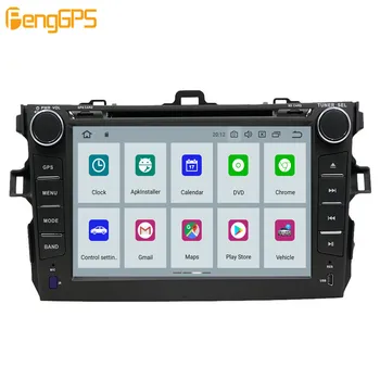 Android 9.0 PX5 4+64GB automobilių DVD grotuvas Built-in DSP Automobilio multimedijos Radijo Toyota Corolla 2007-2013 m. GPS Navigacijos Headunit