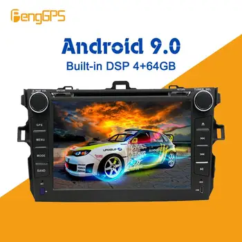 Android 9.0 PX5 4+64GB automobilių DVD grotuvas Built-in DSP Automobilio multimedijos Radijo Toyota Corolla 2007-2013 m. GPS Navigacijos Headunit