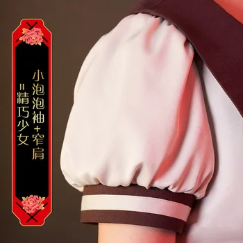 Anime Tualetas-Privalo Hanako-kun Jibaku Shounen Yashiro Nene Ningning Lolita JK Suknelė Cosplay Kostiumas Helovinas Kostiumas Mergaitėms Wome