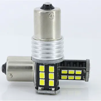 Apmatauto 2x LED Lemputes Atsarginės Atbulinės Šviesos R5 1156 ba15s p21w su 