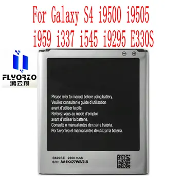 Aukštos Kokybės 2600mAh B600BE Baterijos Galaxy S4 i9500 i9505 i959 i337 i545 i9295 E330S Mobilusis Telefonas