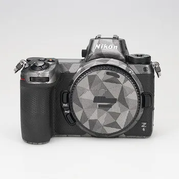 Aukštos kokybės vaizdo kameros Odos Decal 3M Jokių Klijų ženklas nikon Z7 Odos Z6 Anti-Scratch Fotoaparato korpusas Anglies Pluošto Plėvelė 26137