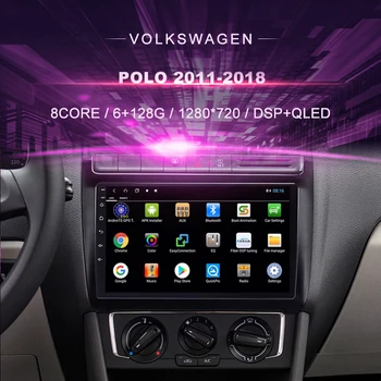 Automobilių DVD Volkswagen Polo(2011-2018) Automobilio Radijo Multimedia Vaizdo Grotuvas, Navigacija, GPS Android 10.0 dvigubas din 23959