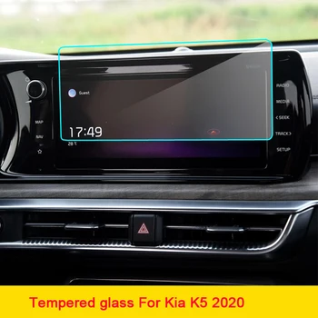 Automobilių GPS Navigacijos Grūdinto Stiklo Ekranas Plieno Apsauginė Plėvelė Kia K5 Optima 2020 2021 metų