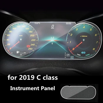Automobilių GPS Navigacijos Screen Protector Filmas Benz 2019 C-Klasės W205 10.25 Colių,Grūdintas Stiklas, Garso Pramogų ir informacijos Apsauginės Plėvelės