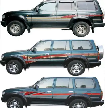 Automobilių lipdukai Toyota Land Cruiser 4500 1992-1995 kūno spalvos juosta LC80 išvaizda apdailos modifikuotų lipdukai