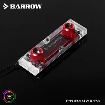 Barrow RAMWBT-PA, RAM Vandens Aušinimo Bloką Rinkiniai, LRC 2.0 5v, Vienas Kit Du Šarvai Vieną Bloką, Vieną Bloką, Didžiausia Parama 4 RAM