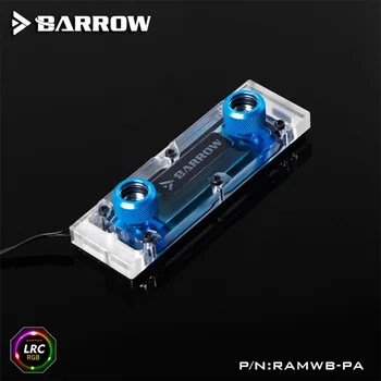 Barrow RAMWBT-PA, RAM Vandens Aušinimo Bloką Rinkiniai, LRC 2.0 5v, Vienas Kit Du Šarvai Vieną Bloką, Vieną Bloką, Didžiausia Parama 4 RAM