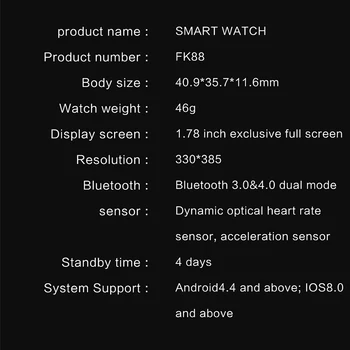 Battiphee Originalus IWO FK88 Smart Watch 