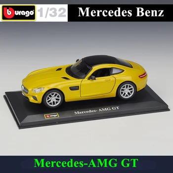 Bburago 1:32 Mercedes AMG GT modeliavimas lydinio automobilio modelio, organinio stiklo apsauga nuo dulkių ekranas bazės paketas Rinkti dovanas