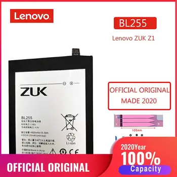 BL255 2020 m. Originalus Telefonas, Baterija Lenovo ZUK Z1 Realių 4100mAh Telefoną Pakeisti ličio polimero Baterijų Bateria 10087
