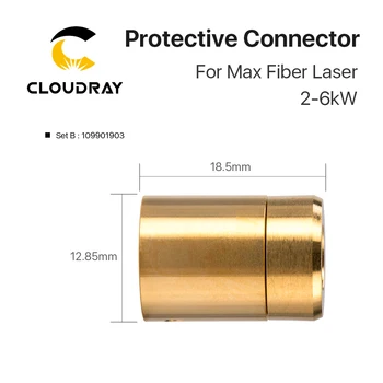 Cloudray Max Lazerio Pluošto Šaltinis, 2-6KW Išėjimo Apsaugos Jungtis Objektyvas Grupė Max Lazerio Pluošto Šaltinis