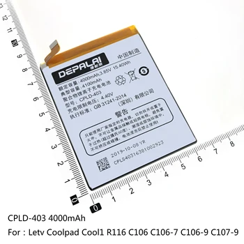 CPLD-403 CPLD-407 Baterija Letv LeEco Coolpad Cool1 R116 C106 C106-7 C106-9 C107-9 Coolpad Play6 RK-I0 VCR-A0 Baterijos