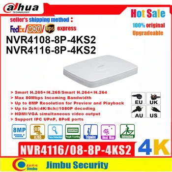 Dahua NVR Vaizdo įrašymo NVR4108-8P-4KS2 8CH 16CH NVR4116-8P-4KS2 8 PoE uosto 4K&H. 265 H. 264 Iki 8MP Rezoliucija Max 80Mbps
