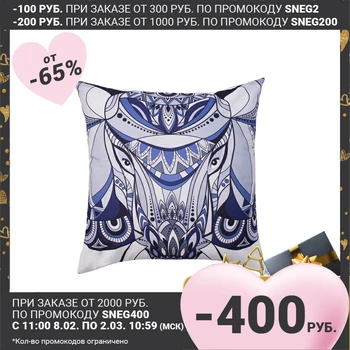 Dekoratyvinės pagalvės 