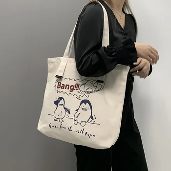 Drobė Peties Moterų Shopper Bag su Spausdinimo Atsitiktinis Tote Maišeliai Ponios 2021 Didelis Medvilninio Audinio, Eko Pirkinių Moterų Rankinės
