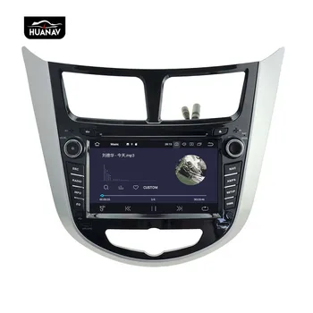 DSP Android 9 Automobilio DVD Grotuvas GPS navigacija Hyundai Verna/Accent/Solaris 2011+ auto radijas stereo multimedia player galvos vienetas