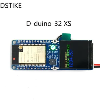 DSTIKE D-duino-32 XS