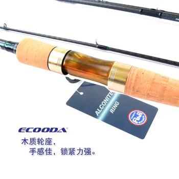 ECOODA EAS 2.1 m 2.4 m, 2.7 m verpimui/liejimo suvilioti lazdele bass lazdele ir suvilioti meškere visos japonijos fuji dalys