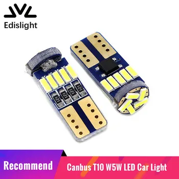 Edislight 2vnt 168 194 Canbus LED T10 W5W Licenciją Plokštelės Šviesos diodų (Led Lempa Stovėjimo Žibintai Kamieno Lemputė 12V Balta Ice Blue