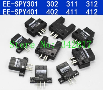 EE-SPY302 EE-SPY301 EE-SPY401 EE-SPY402 EE-SPY331 EE-SPY312 EE-SPY411 EE-SPY412 EE-SPY303N riba, atspindintis jutiklis 5vnt 36080