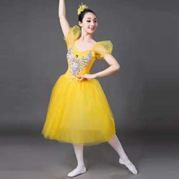 Elegantiškas Ponios Mergina Baleto Šokių Suknelė Sluoksniuotos Rankovėmis Swan Tutu Pramoginiai Dancewear 904-A425