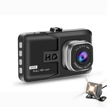 Full HD 1080P 3 Colių Automobilių DVR Dual Camera Lens Vaizdo įrašymo Naktinio Matymo Plataus Kampo Dashcam Stovėjimo Stebėti Brūkšnys Kamera Registratorius