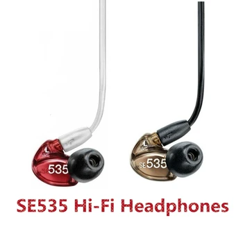 GEROS KOKYBĖS Prekės SE535 Hi-fi Stereo laisvų Rankų įranga SE 535 In ear Ausines Atskiras Laidas Ausinės Dėžutė su 2 Spalvų VS SE215 425