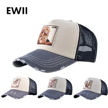 Gyvūnų beisbolo kepuraitę vyrų snapback skrybėlės moterims vasaros hip-hop bžūp vilkas firminių Sunkvežimio vairuotojas hat kvėpuojantis casquette homme 42796