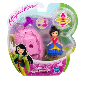 Hasbro Princess Mini Mulan snieguolė Susivėlęs Ariel Lėlės Mažai Karalystė Pasukti Žaislas Mergina Dovana