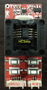 HCS Nuotolinio valdymo pultelis Adapteris