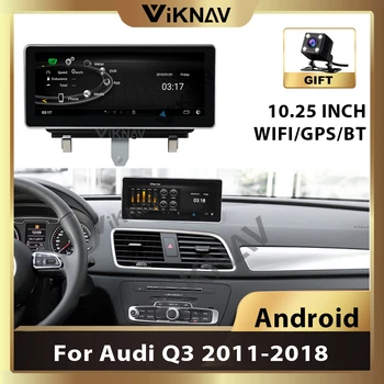 HD Android 9.0 Automobilio DVD grotuvas GPS Navigacija-Audi Q3 2011-2018 Automobilį Auto Radijas stereo multimedia player 15043