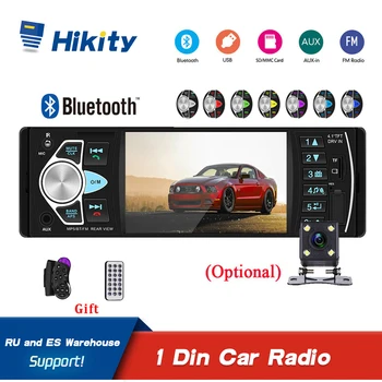 Hikity 4022D Automobilio Audio 