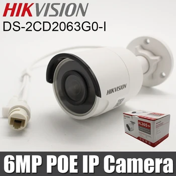 Hikvision 6mp IP camera DS-2CD2063G0-aš IR30m Fiksuotojo Kulka Tinklo Kameros pakeisti DS-2CD2085FWD-aš POE H. 265 vandeniui IP67 cam