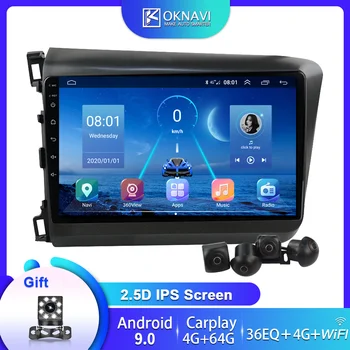 Honda Civic Automobilio Radijo 2012-M. Multimidia Stereo Video DVD / CD Grotuvas 360 Navigacijos GPS 2din Android 9.0 Autoradio Carplay 36373