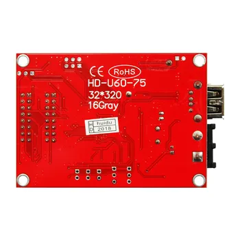 Huidu U60-75 async usb prievado vienos spalvos HD-U60-75 kontrolės kortelė suderinama su full normalus p4/p5/p10 led ekranas moduliai