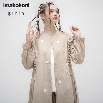Imakokoni chaki banga taško striukė originalaus dizaino Japanese laukinių marškinėliai moteriška 20 metų pavasarį naujas 202943