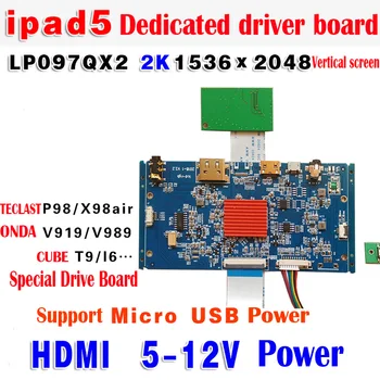 IPAD5 9.7 Colių LP097QX2-SPAV Skirtas LCD vairuotojo lenta 2K 1536*2048 HDMI 5-12 Galia-Ultra plonas stilius