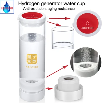Japonijos Titano SPE Vandenilio Generatorius, Vandens Jonizatoriaus Sveikas Smart Taurės Šarminės Elektrolizės Gryno H2 Maker IHOOOH Produktas