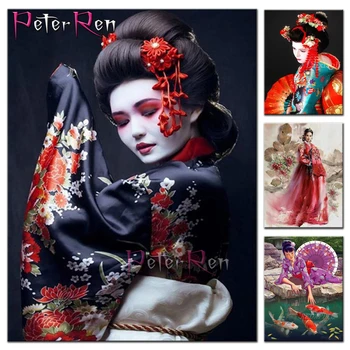 Japonų geiša diamond tapybos kimono moteris 