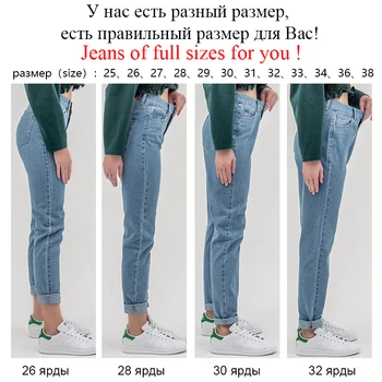 Jean moteris, mama, džinsai, kelnės boyfriend džinsai moterims su aukštos juosmens push up didelio dydžio ponios džinsus, džinsinį audinį 5xl 2019