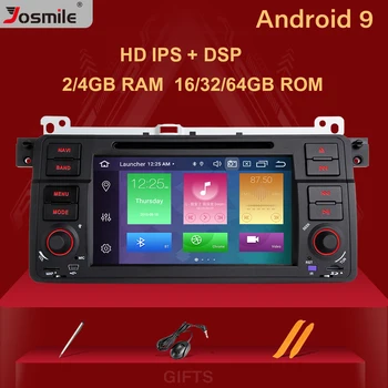 Josmile Automobilio Multimedijos Grotuvas 1 Din Android 9.0 Už BMW E46 M3 Rover 75 Sedanas Navigacija GPS DVD Automobilio Radijo 318/320/325/330/335