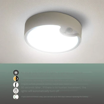 Judesio Jutiklis Lubų Šviesos Baterija vidaus / Lauko Šiltą Šviesą LED Lubų Šviesos Koridorių Skalbimo Kambarys