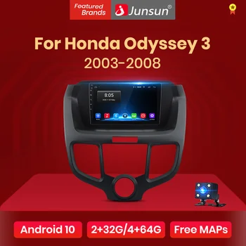 Junsun V1 Android 10.0 DSP CarPlay Automobilio Radijo Multimedia Vaizdo Grotuvas Auto Stereo GPS Honda Odyssey 3 2003 - 2008 2 din dvd