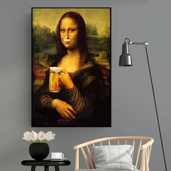 Juokinga Mona Lisa Gerti Alaus Drobės, Paveikslai, Plakatai ir Žinomų Egzempliorių Sienos Meno Modulinės Nuotraukas Kambarį Namų Dekoro