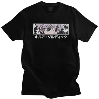 Juokinga Vyrų Marškinėlius HXH Killua Zoldyck Marškinėliai trumpomis Rankovėmis, Grynos Medvilnės, Anime, Manga Tee Apvalios Kaklo Laisvalaikio Hunter x Hunter T-shirt